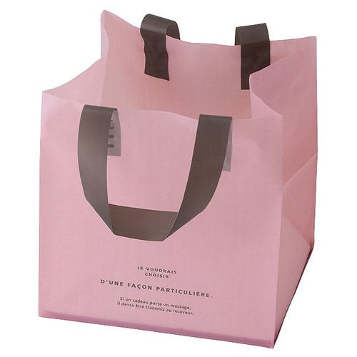 ルレーブワイドバッグ−XS 20枚×2