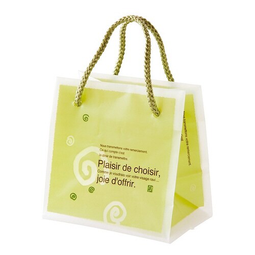 和フレンチギフトバッグ WFG−2B 20枚×2