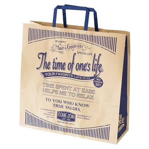 アメリカンウ゛ィンテージペーパーバッグ−3 50枚