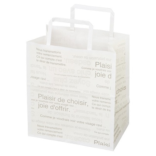 カフェオレペーパーバッグ−4 50枚×2