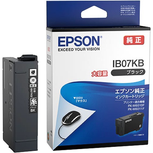 純正インクカートリッジ IB07KB ブラック