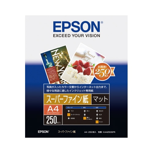 スーパーファイン紙 A4 1冊(250枚)×3