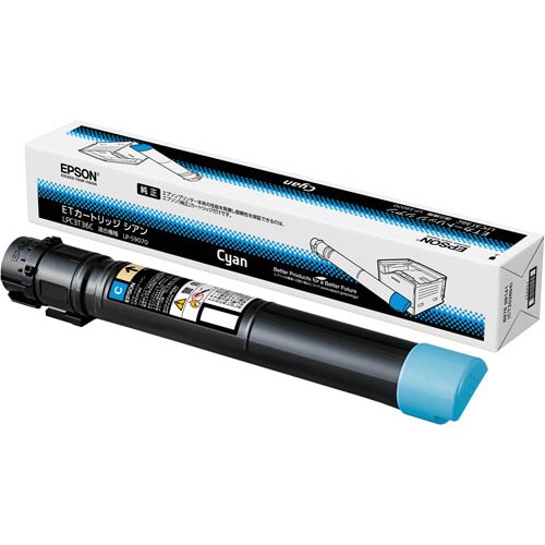 純正トナー LPC3T36C シアン