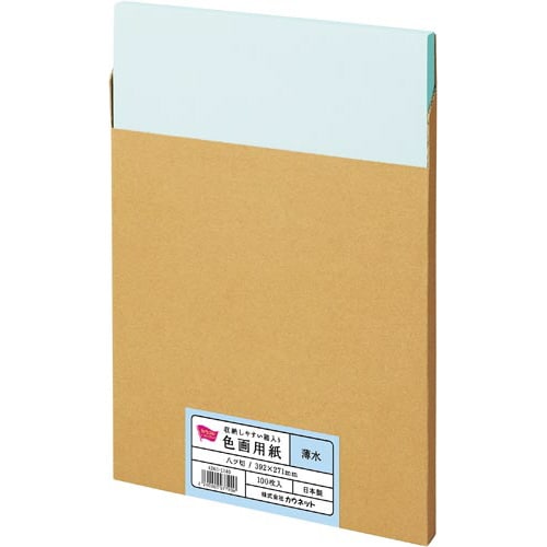収納しやすい箱入り色画用紙 八つ切 薄水 100枚