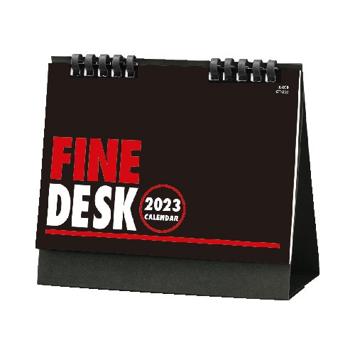 卓上カレンダー ファインデスク 10冊