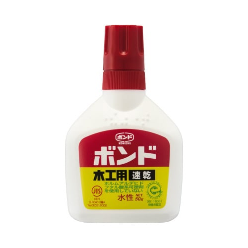 木工用ボンド速乾 50g×20