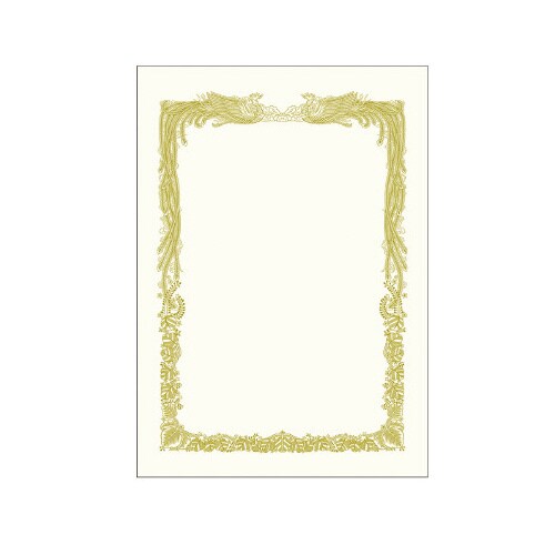 金箔賞状用紙 A3判 横書用 白 100P