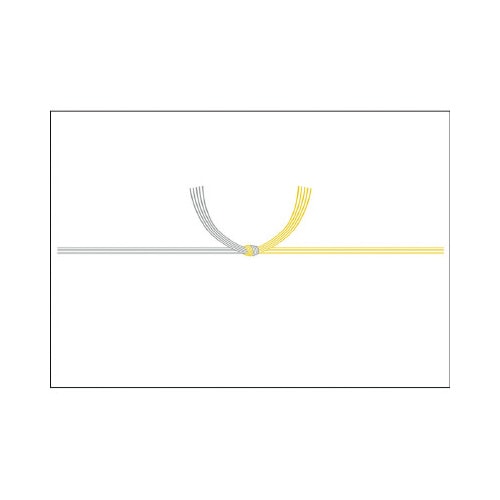 のし紙 B4判 黄水引 山