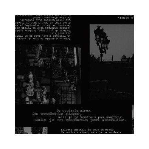 包装紙 パリ街角 半才判 50枚