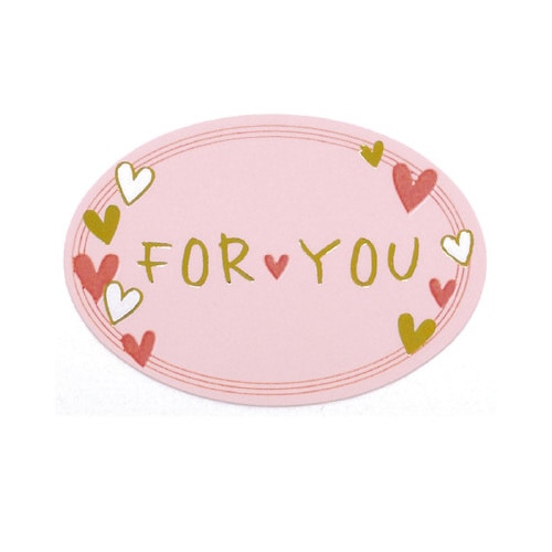 ギフトシール For You 桃色ハート 500片