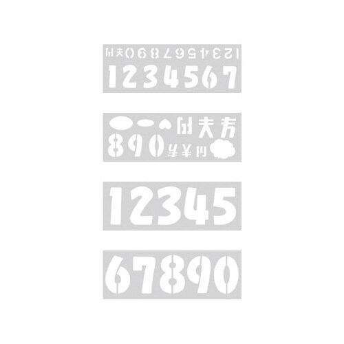 POPプレート 数字3サイズ組み