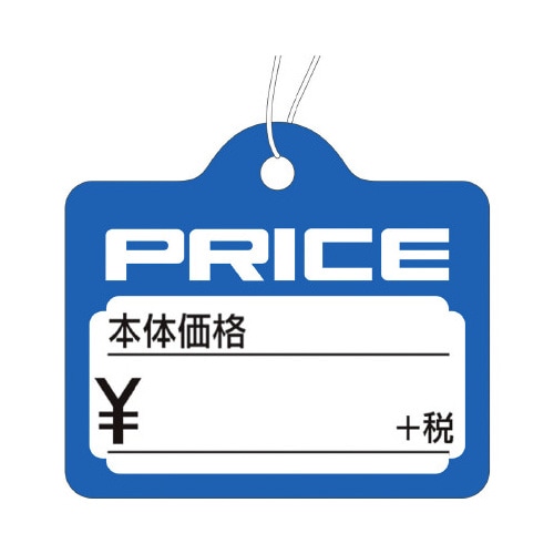 パック入提札 カバン型 水 +税