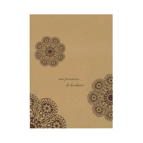 ギフトバッグ 平袋 レースィ 180×250mm