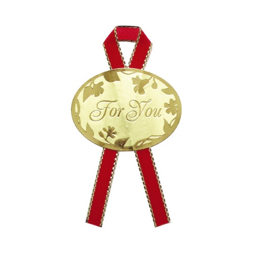 ギフトシール FOR YOU 4片×15シート