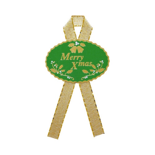 ギフトシール Merry Xmas