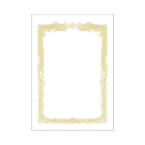 OA賞状用紙 白 A4横書 100枚