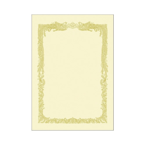 OA賞状用紙 クリーム A4横書 100枚