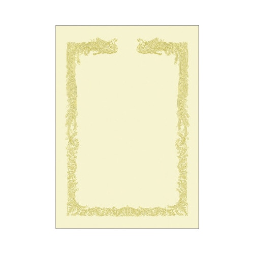 OA賞状用紙 雲なし A4判横 クリーム