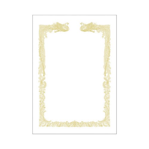 OA賞状用紙 雲なし B4判横書用