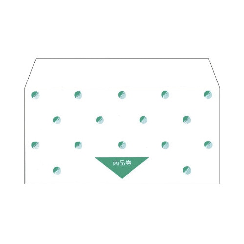商品券袋 横封式 商品券字入 100枚