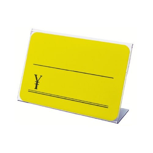 カード立 L型 トーメイ・ペット