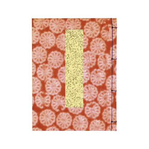 芳名録 朱 七行罫 260名書