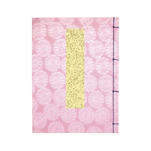 芳名録 桃 七行罫 〒入 260名書