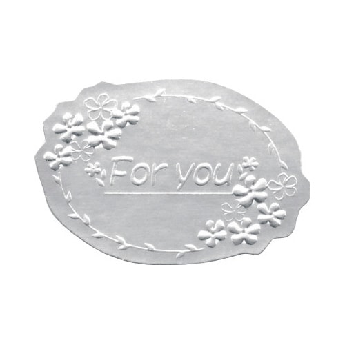 シール フォーユー 15×22mm 銀 500片入