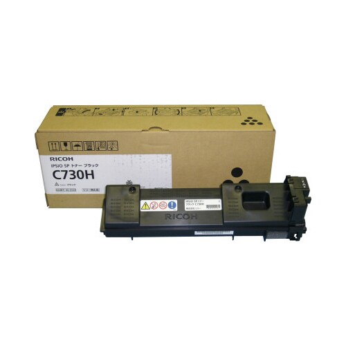 純正IPSiO SPトナー C730H ブラック