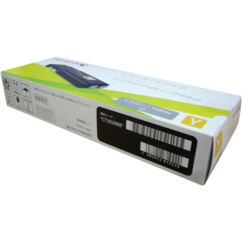 純正トナー CT202088 イエロー