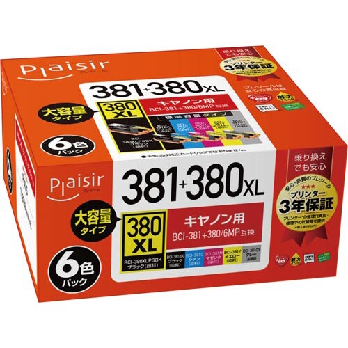 互換インク BCI−381+380/6MP