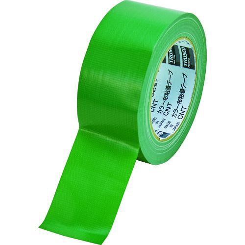 カラー布粘着テープ幅50mm長さ25mグリーン