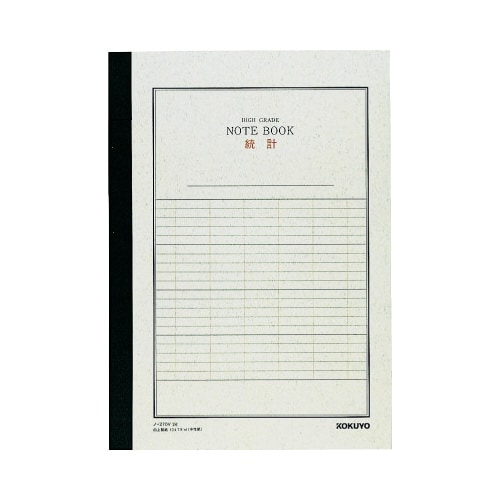 統計ノート ハイグレード A4縦 縦罫7本 40枚