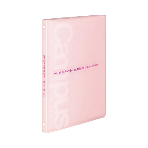 スリムバインダーコンパクトスリムB5縦26穴×4