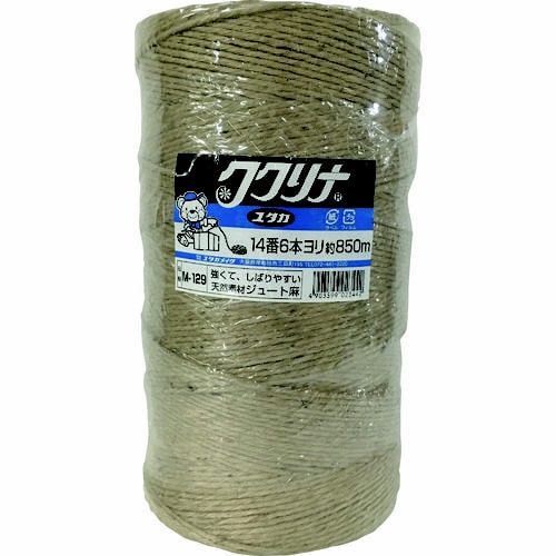 荷造り紐ジュート麻バインダー用14番6本撚850m