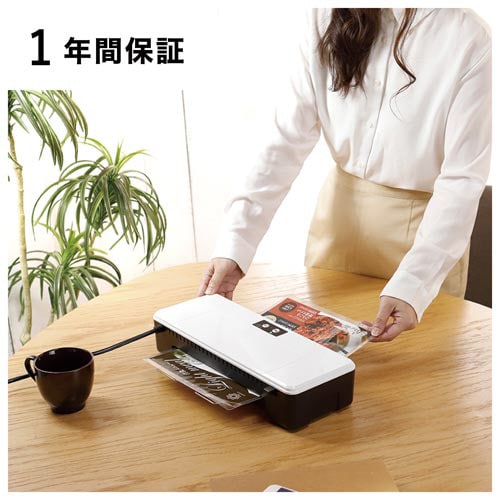 2本ローラーラミネーター A4 L215A4