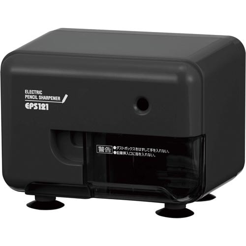電動シャープナー ブラック