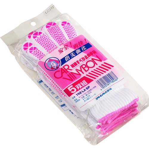 カービニボン女性用 5双組 フリー ×5