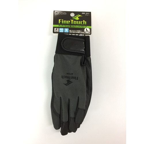 ファインタッチ グレー L×10