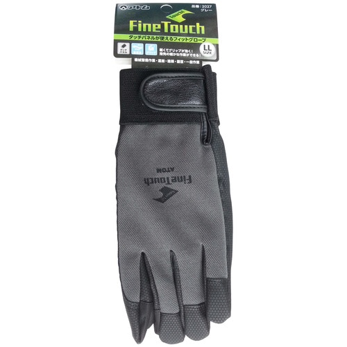 ファインタッチ グレー LL×10