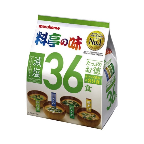 たっぷりお徳料亭の味減塩 36食×3