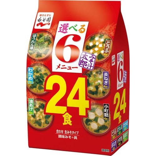 みそ汁太郎24食