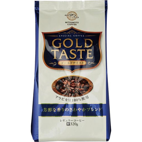 ゴールドテイスト芳醇な香りブレンド 320g