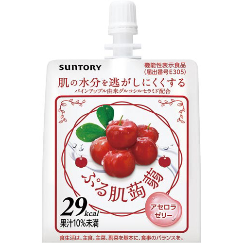 Ղ锧