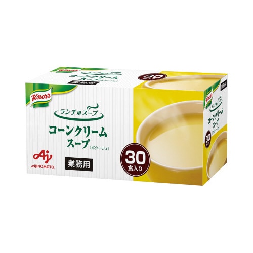 クノール ランチ用スープ コーンクリーム 30袋入