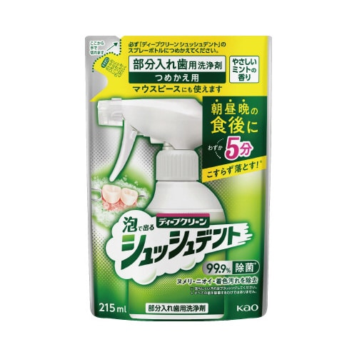ディープクリーン シュッシュデント詰替用215ml