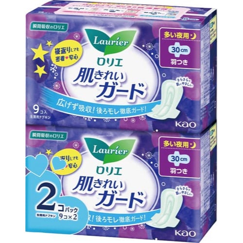 ロリエ肌きれいガード 夜用羽つき 9個入×2