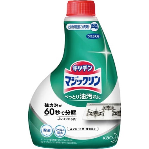マジックリン ハンディスプレー 付替400ml×4