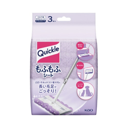 クイックルワイパーもふもふシート3枚入