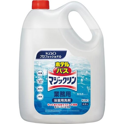 ホテル バスマジックリン 4.5L×4